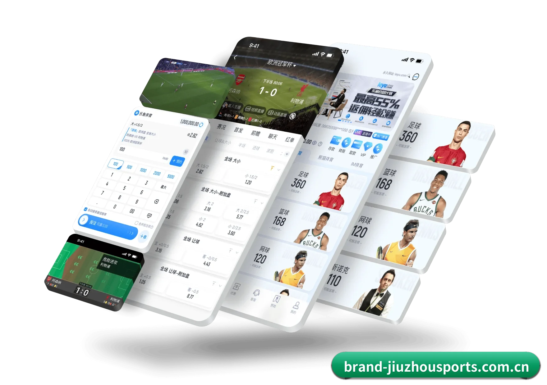 九州体育官网 APP | JIUZHOU SPORTS